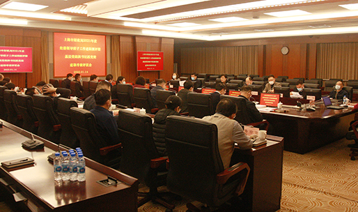 市财政局召开2021年度处级领导班子工作述职测评暨基层党组织书记抓党建述职考核评议会议