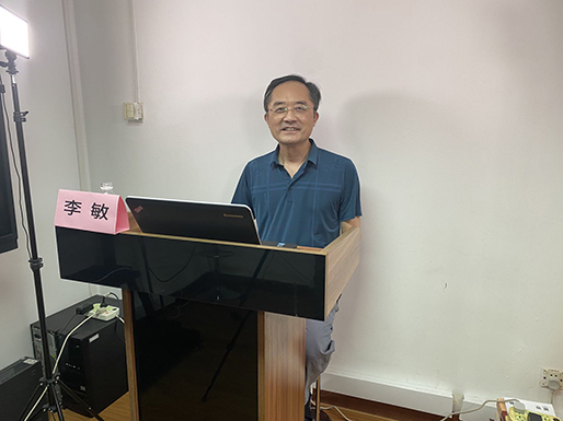 专家.jpg