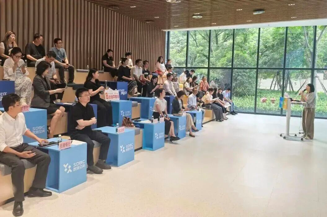 政会银企协同发力.png