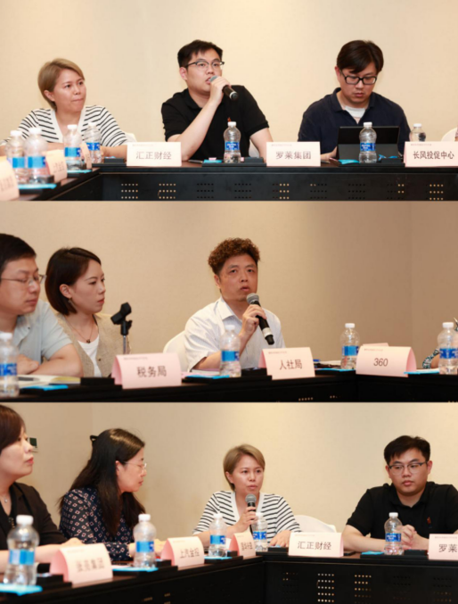 微信图片_20230803094801.png 微信图片_20230803094801.png