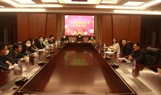 市财政局举办外地单身留沪青年新春慰问座谈会