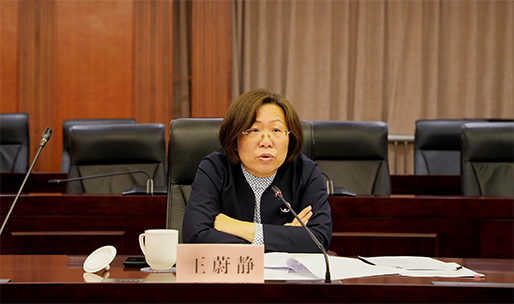 青年干部交流会王局讲话.jpg
