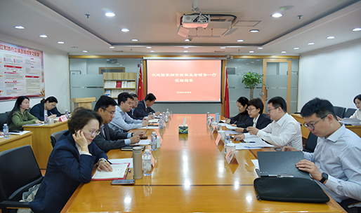 国家融资担保基金来沪调研民间投资专项担保计划并召开座谈会