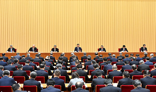 中央经济工作会议在北京举行 习近平发表重要讲话