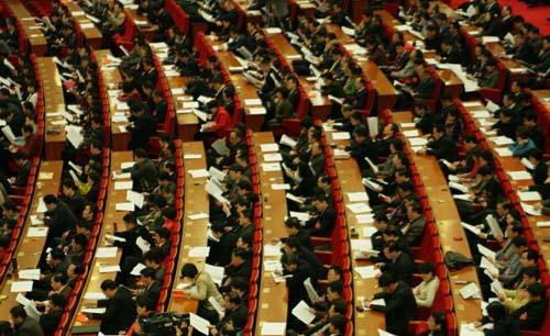 1月16日-21日上海市第十三届人民代表大会第四次会议召开