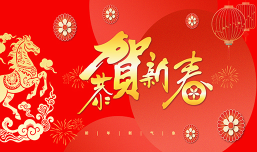 关于上海市2025年预算执行情况和2026年预算草案的报告