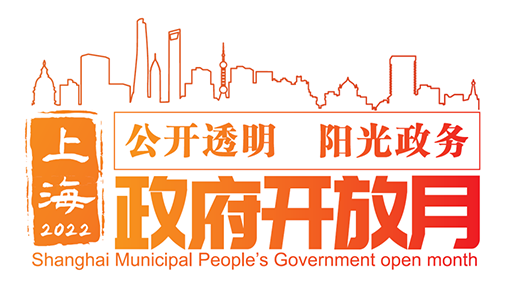 开放月.png 开放月.png