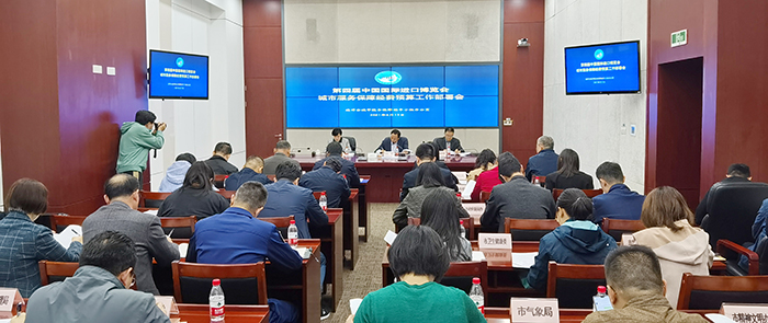 微信图片_20210414144617-700.jpg