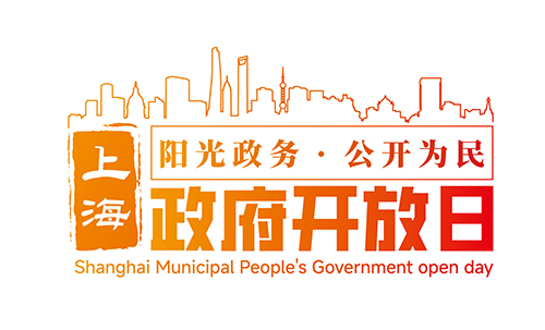 开放日-500.jpg