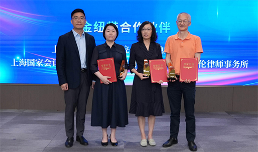  营商向“实”，担保有为——市融资担保中心营商环境建设专班2025年工作足迹