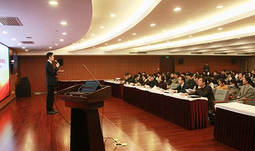 上海市财政局举办2025年市财政系统青年课题调研成果交流展示活动