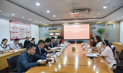 中担协调研照片.jpg
