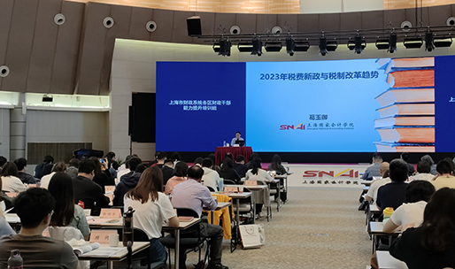 微信图片_20230515091625.jpg 微信图片_20230515091625.jpg