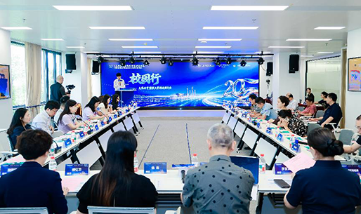 担保赋能·融资畅通——市融资担保中心参加金洽会系列活动