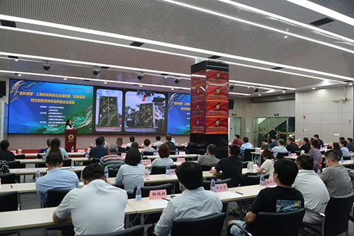 “政银保担”协同发力助推金融“活水”精准滴灌上海农业科创沃土1.png