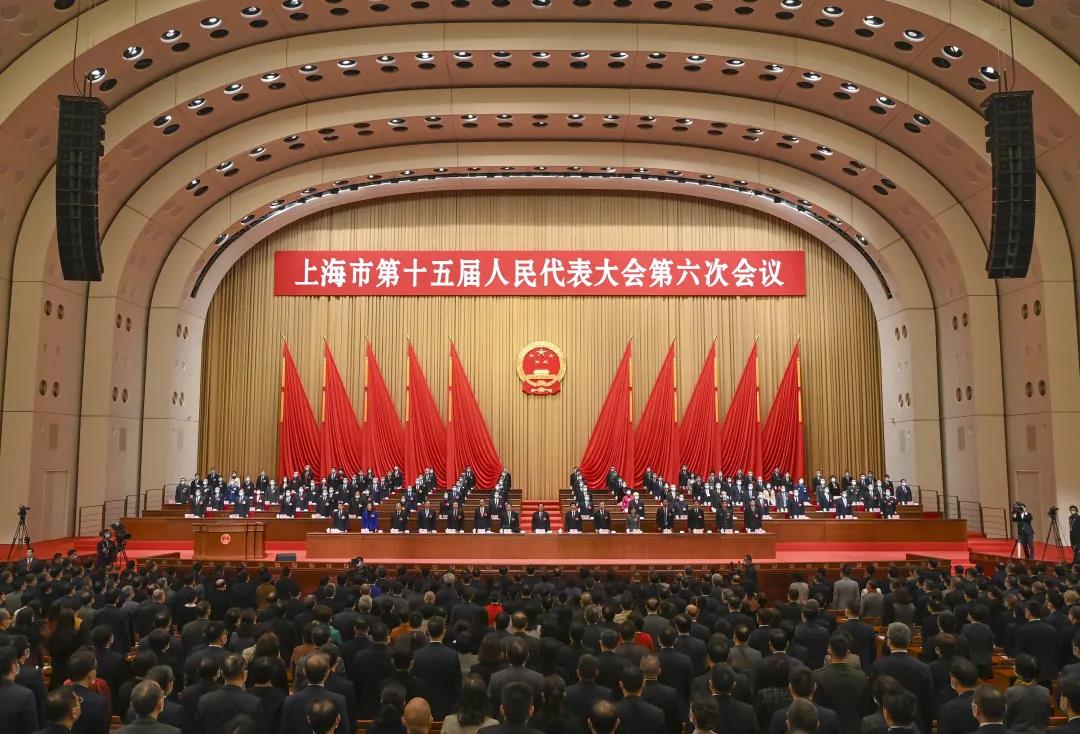 上海市第十五届人民代表大会第六次会议举行