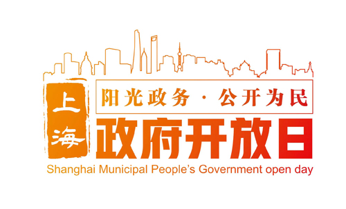 开放日-500.jpg