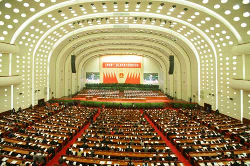 1月16日-21日上海市第十三届人民代表大会第四次会议召开