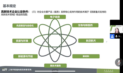 image003.jpg image003.jpg