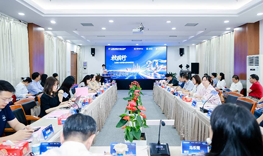 上海理工大学活动照.png