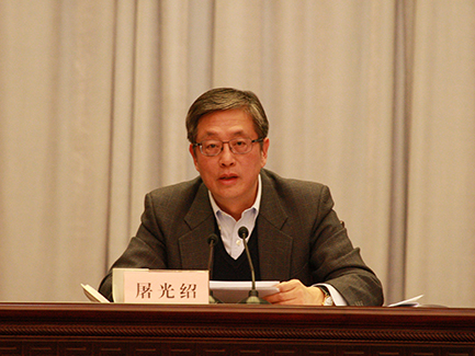 屠市长new.jpg