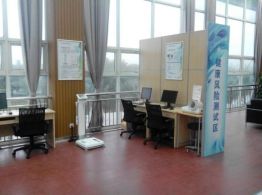 [政府实事项目]市民体质检测指导中心建设实事项目顺利完成