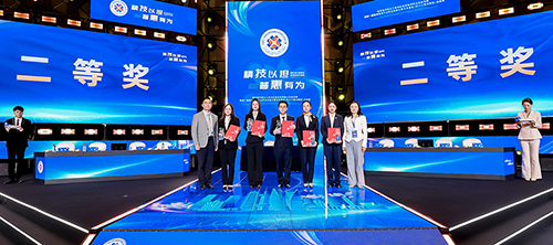 二等奖（1）.jpg